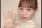 みいちゃんの動画メッセージが大好評！欅坂46小池美波、今夜4/14 24時より放送「ザ・ヒットスタジオ」生放送に今週も電話出演