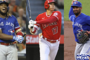 MVP 最終候補3人を発表？！大谷翔平、ゲレーロJr、セミエン　イチロー以来20年ぶりの快挙なるか❓❗
