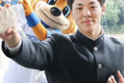 日ハムドラフト1位、迷子になってタクシー代を1万7000円使う