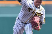 阪神・秋山、2回1失点　ファームで調整登板