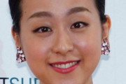 浅田真央さん 今、迷っている大きな買い物は「田舎の古民家。そろそろ探してもいいんじゃないかって」