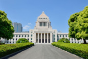 【税金】令和2年度の予算、令和3年度への繰越金が30兆7804億円に　新型コロナ対策だったが使われず
