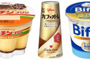 【悲報】江崎グリコ､冷蔵商品の出荷停止期間を延長 5月もプッチンプリン食べられない