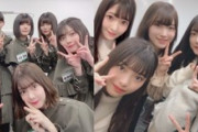 【欅坂46】2期生からファンへ熱いメッセージ