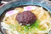 【画像】福岡うどんチェーン四天王、どいつもこいつも強すぎる