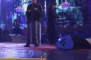 「FNS歌謡祭」KinKi Kidsにハプニング・・「堂本光一だけ歌ってない」と視聴者騒然