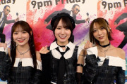 Mステ コメントは仲良しかきまゆなお🥰🥰