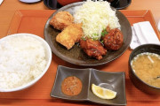 【画像】唐揚げ定食で理想とされる「個数」って何個だと思う･･･？