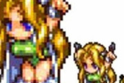 FF6セリス「シドおじいちゃんのために魚を獲らなきゃ！あっ、動きの遅い魚がいる！」