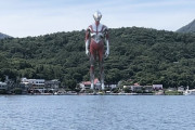 「シン・ウルトラマン」は21年初夏公開へ「初めて“ウルトラマン”を目撃した時同様の衝撃もたらす」