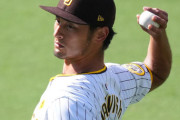 【MLB】ダルビッシュ有、オープン戦初登板　3回途中4安打2失点　最速154キロ、変化球のキレ抜群