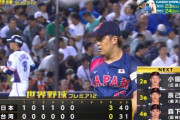 ピンチに火消しで登板の鈴木昭汰、代打キチリキキチロウキョウカンを抑え無失点で切り抜ける！