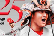 海外の反応：大谷翔平が25号ソロ！ボール球粉砕弾でキング独走！「人造人間だ」「内角の球を上手く捌くね」