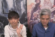 【FF14】極ルビーウェポンのトーテムは「1個」、詩学の使い道は5.2〇〇で増える！「5.2パッチノート朗読会」情報まとめ