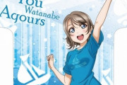 栞子を含めた各メンバーのキャラアイコンｗ【ラブライブ】