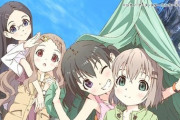 【疑問】女の子が登山するアニメ←もうやった　キャンプするアニメ←もうやった　八十八ヶ所←もうやった　陶芸←来期ある？？？？？