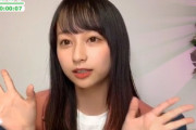 【日向坂46】すごい... 影山優佳SR配信、最終視聴者数8万人に迫る！！！