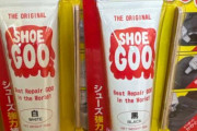 スニーカーって防水スプレーしてシューグー塗ったら永久に履けるのか？