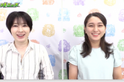【総まとめ】※神内容※『ワンピースコラボ正式発表』『１００体目の新限定ちはや』『新たなる獣神化、改』などなど！今日のモンストニュースおさらい！