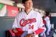 カープ大瀬良が1軍合流！ヤクルト戦に向け「やるべきことはできた」