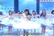 【悲報】NMB山本彩加、ゴリ押し大失敗
