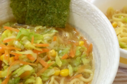 俺「夕飯はラーメン屋で食べて帰ろう」子供たちは大喜びするかと思いきや泣いて拒否した。その理由は…