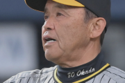 阪神・岡田監督　佐藤輝にヒーローインタビューの答え方を指導していた「最高ですで済ますな」「ちゃんと説明しろ」