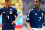 ３大日本人サッカースター選手「本田圭佑」「中田英寿」