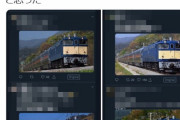 【朗報】撮り鉄の写真、きちんと正解例があった　絶対に同じ構図になる理由が判明する