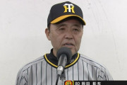 阪神・岡田監督「みんなで完全試合いうのを頭によぎった」7回パーフェクトの村上交代の理由を説明