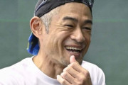 マリナーズに「イチロー監督待望論」…本人は否定も話題性、親和性、能力値は十分