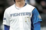 日ハム伊藤大海「今日がラストチャンスだと思って投げる」新庄監督がローテ剥奪示唆