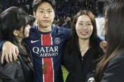 「日本人トリオは羨ましいだろう」PSGのフランス杯優勝に韓メディアが歓喜も…韓国至宝のまた“出番なし”