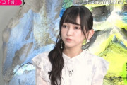 【乃木坂46】ここに興味を示すのが如何にも池田瑛紗らしいな・・・