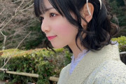 【STU48 #曽川咲葵】さっちー、クロちゃんに見つかる👨‍🦲