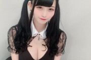 地下アイドル「楽屋にゴム落ちてたんだけど」（ﾊﾟｼｬｯ→これに対するオタクの反応がきつすぎる・・・