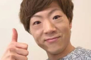 【恐怖】セイキンさん、顔がコロコロ変わりすぎて影武者説が浮上…