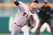 阪神藤川球児１回２失点も手応え「満足してますね」