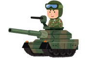 【画像】現役自衛官の奥様「25年自衛官やっててこれですよ、給料が安過ぎる！！！！」