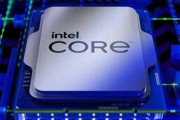 【リーク】Intel Core i9-13900K、350ワット?