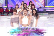 Mステ NiziUニジュー「Step and a step」2020.11.27