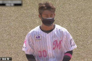ロッテ鳥谷敬さん、最近出場機会がほとんどない…