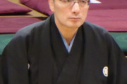 【訃報】元関脇寺尾・錣山親方、本名・福薗好文さん死去　39歳まで現役「土俵の鉄人」