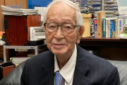 渡辺恒雄さん(97)、「100歳までは生きる予定」