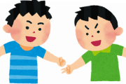 グーとパーで分かれるやつのじゃんけん掛け声どんなんやった？
