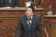 【動画】立憲民主党・本多平直「単発の気の利いた野次はやり過ごせ！」→ジャイアン理論で周囲はドン引きｗｗｗ