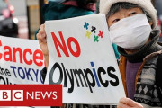 海外「こればかりはZoomじゃ無理だからなあ…」日本のコロナとオリンピックをめぐる状況を伝えた報道に注目
