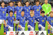 サッカー元日本代表←これ曖昧すぎる表現だよな
