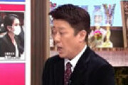 坂上忍、蓮舫氏の意地悪な質疑に激怒 「不愉快になる」「立憲もなんで蓮舫を立たせてんだ」