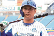 佐野恵太 .341(41-14) 2打点 1本 出塁.400 OPS.937←こいつに対する正直な感想ｗｗｗｗ
